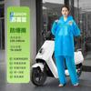Capa de Chuva Adulto Conjunto Calça de Chuva Dividida Roupa Exterior Longa Corpo Inteiro Proteção Tempestade Ciclismo Poncho Descartável