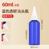 Botellas de Pico Delgado para Dispensar Líquidos, Botellas Transparentes de Colores para Apretar, Botellas de Plástico con Gotero, Botellas Pequeñas Vacías, Botellas de Plástico para Dispensar, Botellas de Pintura