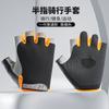 Guantes de ciclismo para hombre, de medio dedo, deportivos, fitness, para mujer, de verano, finos, para exteriores, dinámicos, antideslizantes, con dedos abiertos, absorción de impactos, transpirables