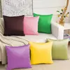 Funda de Almohada de Terciopelo Holandés de Color Sólido, Funda de Cojín de Terciopelo Simple para Sofá, Funda de Almohada para Decoración del Hogar de Casa de Huéspedes Sin Relleno