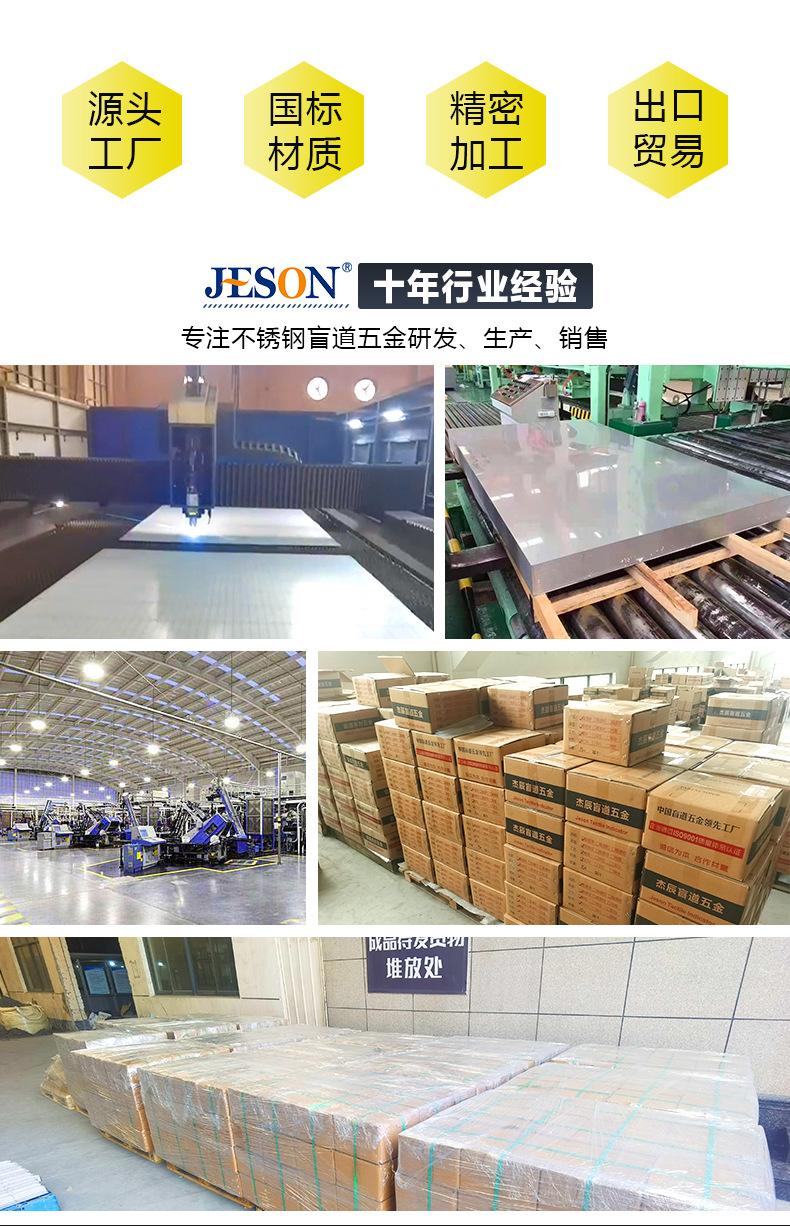 详情页_03.jpg