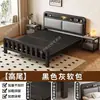 Cama de hierro con marco de acero engrosado para propiedades de alquiler, cama de hierro para dormitorio principal, cama reforzada para adultos individual y doble para el hogar, cama de hierro de 1.8 m