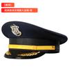 Chapéu de Segurança Chapéu Adulto Chapéu Masculino Chapéu de Guarda de Propriedade Chapéu de Segurança Chapéu para Fotografia de Performance Masculina