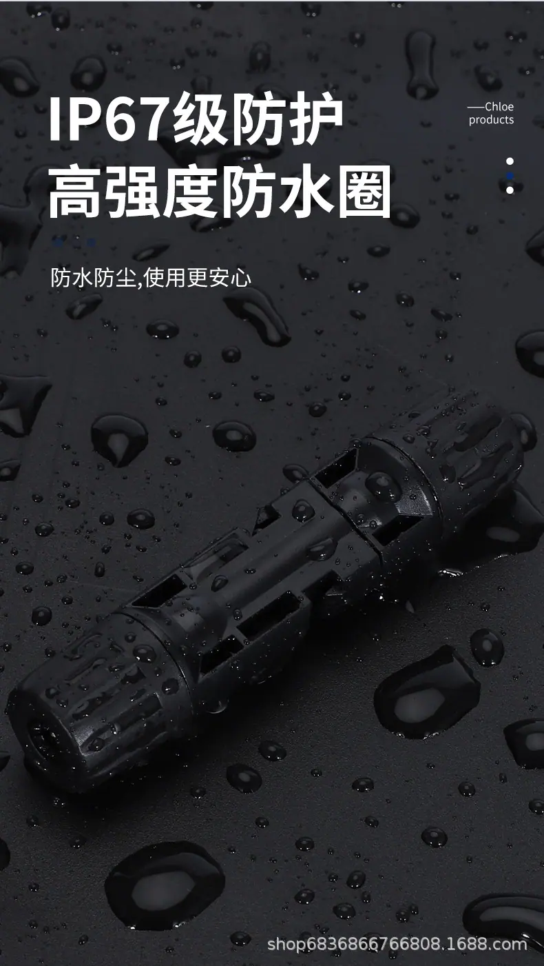 详情页_05.jpg