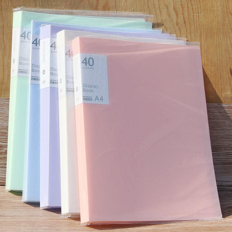 上汇6184资料册1