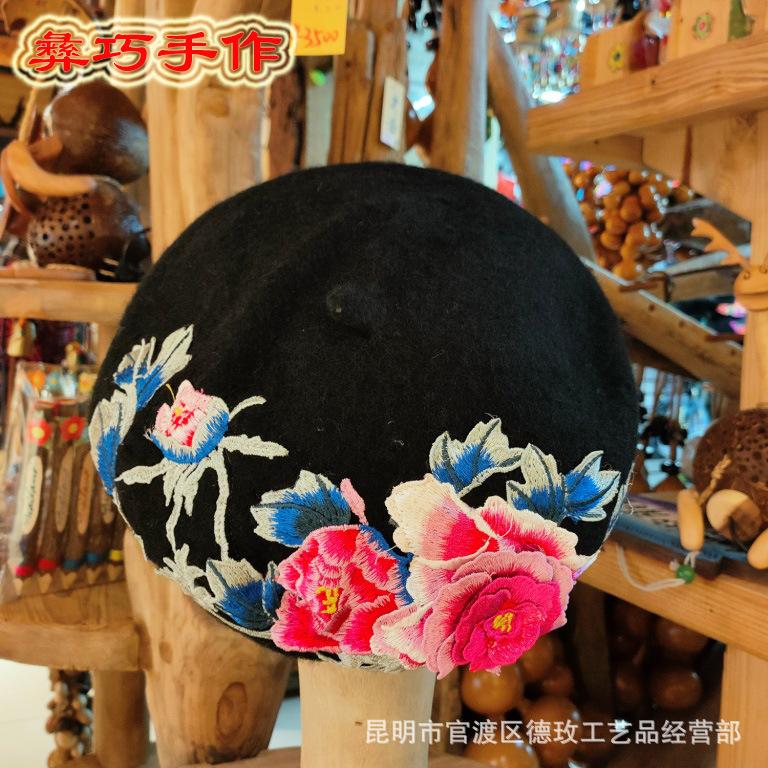 IMG20211019115118副本.jpg