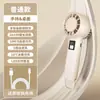 La Empresa Puede Proporcionar un Mini Ventilador Portátil de Mano con Logo, Recargable, Adecuado para Escritorios de Oficina