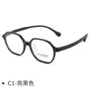 Mg809 Armazón para Gafas de Miopía Infantil Tr Silicona Armazón Completo Gafas Ópticas Cómodas para Miopía para Niños y Niñas