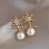 Pendientes de Perlas de Imitación Estilo Barroco de Gama Alta Pendientes de Diamantes Destellantes con Lazo de Nicho Lujo Accesible Pendientes Nuevo Estilo Caliente 2025