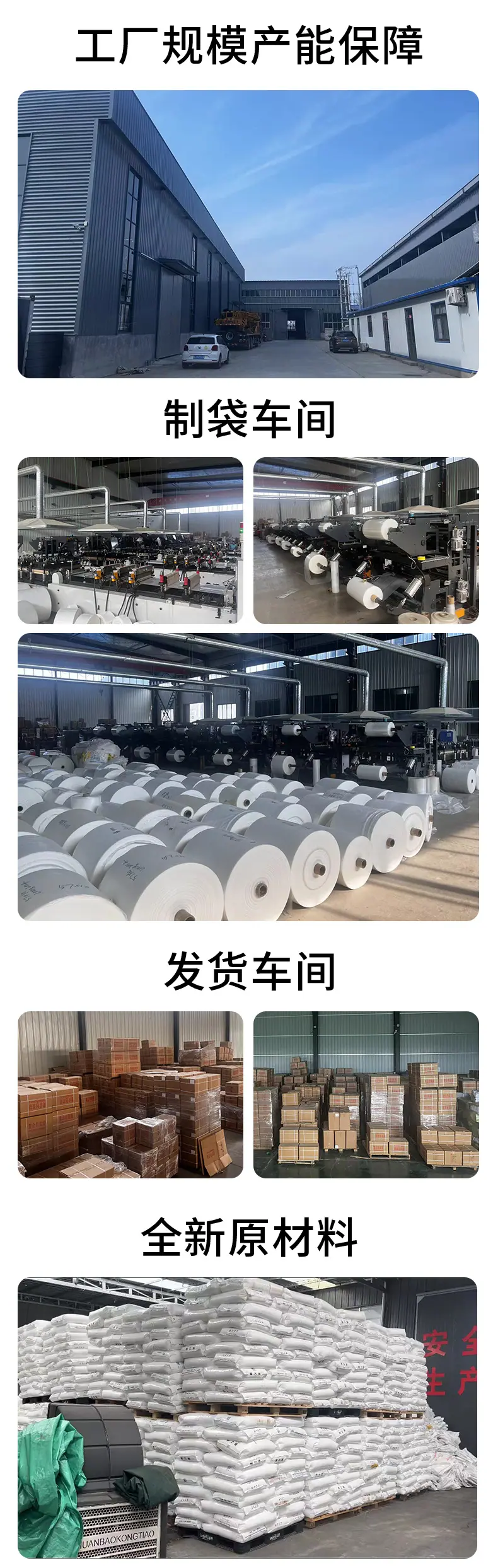 详情_09