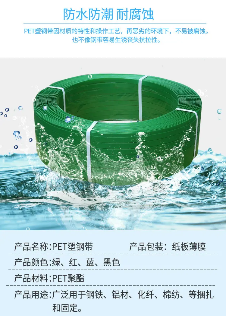 详情_07