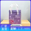 Bolsa Térmica de Papel de Aluminio Ecológico Engrosado A prueba de Fugas Impermeable a Prueba de Aceite Personalización de Patrones Venta Directa de Fábrica Comida para Llevar de Verduras Conservación de Frescura