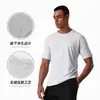 2026 Camiseta Leve Masculina Solta Primavera e Verão Esportiva Secagem Rápida Manga Curta Corrida Sem Costura Roupa de Secagem Rápida Transfronteiriça Tamanho EUA
