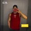 Colete Esportivo Casual Masculino Amazon Transfronteiriço Camiseta Masculina Solta Sem Mangas Colete Esportivo Respirável para Treinamento