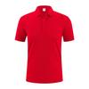 Camisa polo de solapa de algodón de seda de hielo con logotipo impreso personalizado, camiseta publicitaria, camisa bordada, ropa de trabajo grupal al por mayor