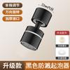 Extensor de grifo de cocina protector contra salpicaduras junta universal giratoria boquilla aireadora con filtro