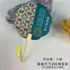 Abanico de Imitación de Brocado Zhuang, Abanico Redondo Cultural y Creativo Estampado de Brocado Zhuang, Abanico Étnico DIY, Abanico Souvenir Turístico Cultural y Creativo de Guangxi