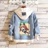 Corrida de cavalos senhora Pretty Derby Donghai Imperador Arroz Branco banho anime roupas masculinas e femininas Denim casaco top