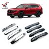 Adequado para Honda 23 New CRV modificado maçaneta da porta do carro tira decorativa Haoying maçaneta externa capa protetora especial