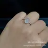 Anillo de Ágata Multicolor Estilo Nuevo, Anillo de Jade para Mujer, Montura de Anillo de Jade Ajustable, Anillo Elegante y de Moda para Mujer