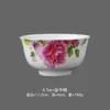 Tigela de Porcelana, Tigela Doméstica para Arroz, Tigela para Macarrão, Louça Chinesa, Tigela Grande de Cerâmica para Sopa, Tigela de Pé Alto Anti-Escaldante, Adequada para Micro-ondas