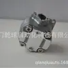 Nabco Gn75Cpb Nabco Serie Gn Bomba de Engranajes Stock de Fábrica Original