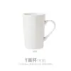 Taza de Café Blanca con Sello de Cobre, Taza de Cerámica para Agua, Café y Avena de Alta Capacidad