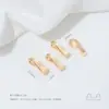 Contas Espaçadoras Lisas em Forma de 9 com Superfície Irregular Banhadas a Ouro 14K Conservadoras de Cor Pingente de Barra Longa Acessórios para Colar DIY Feitos à Mão