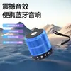[Llamada Manos Libres] Altavoz Bluetooth para Viajes al Aire Libre Portátil Cañón de Acero Pequeño Audio para Coche de Alta Calidad Ws-887