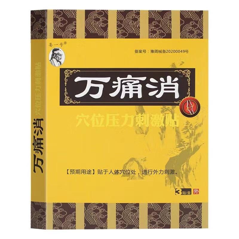 微信图片_20231007182823