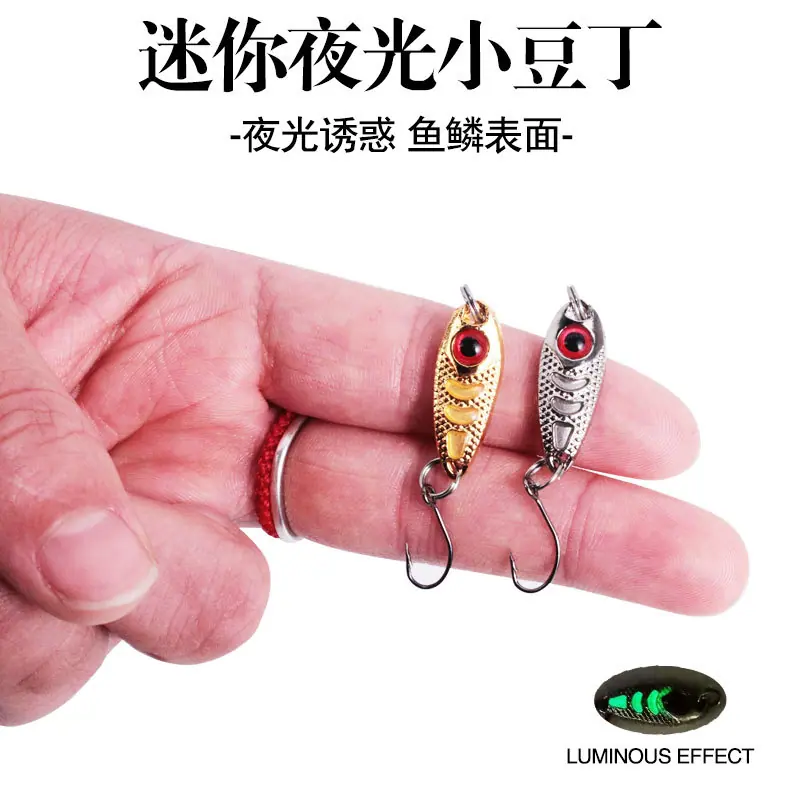 豆丁主图_01.jpg