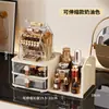 Organizador de Maquillaje Giratorio de Escritorio Retráctil Cajón de Gran Capacidad Tocador a Prueba de Polvo Almacenamiento de Labiales y Cuidado de la Piel