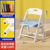 Silla Plegable Infantil Engrosada Silla con Respaldo para Jardín de Infancia Silla de Aprendizaje Infantil Taburete Pequeño para el Hogar Silla de Exterior Venta al por Mayor