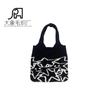 Amazon Portátil Transfronterizo Más Vendido Estrella del Bosque Dibujos Animados Bolso Tejido Simple Versión Coreana Creativo Compras Bolso de Punto