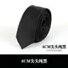 Estudiantes Hombres y Mujeres Rojo, Azul y Negro Monocromático Color Puro Profesional Trabajo Ropa Formal Atado a Mano Fácil de Tirar Corbata Perezosa Cremallera Casual