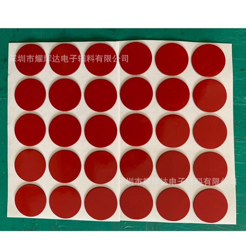 微信图片_20201213155723_副本