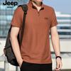 Jp2025 Verano Nuevo Hombre Algodón Piqué Hilado en Madera Casual Holgado Cuello Alto Manga Corta Camiseta Ps5569