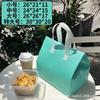 Bolsa para viagem isolante de folha de alumínio não tecido, catering comercial, bolsa isolante para chá com leite, bolsa para viagem, atacado, LOGO personalizado