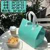 Saco Térmico de Alumínio Não Tecido com Logotipo Personalizado para Levar Catering Saco Térmico para Levar Leite com Chá Venda Quente Transfronteiriça