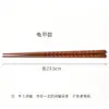Palillos de madera maciza japoneses creativos de uña de tortuga puntiagudos palillos de sushi tienda vajilla de madera palillos de madera antideslizantes venta al por mayor
