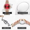 Relojes de marca suiza para damas, relojes de cuarzo luminosos, ultrafinos y a prueba de agua, explosiones de comercio exterior en vivo, una generación de cabello