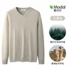 Suéter Cálido de Invierno Lana Modal Cuello en V para Hombre Capa Base Térmica Manga Larga Camiseta Interior Ropa de Lujo Ligero para Hombre