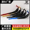 Accesorios Universales para Motocicleta Todoterreno Manillar Modificado Anti-Caída Protector de Manos para Freno de Cuerno Aleación de Aluminio Protector de Manos Protector de Manos Anti-Caída a Prueba de Viento