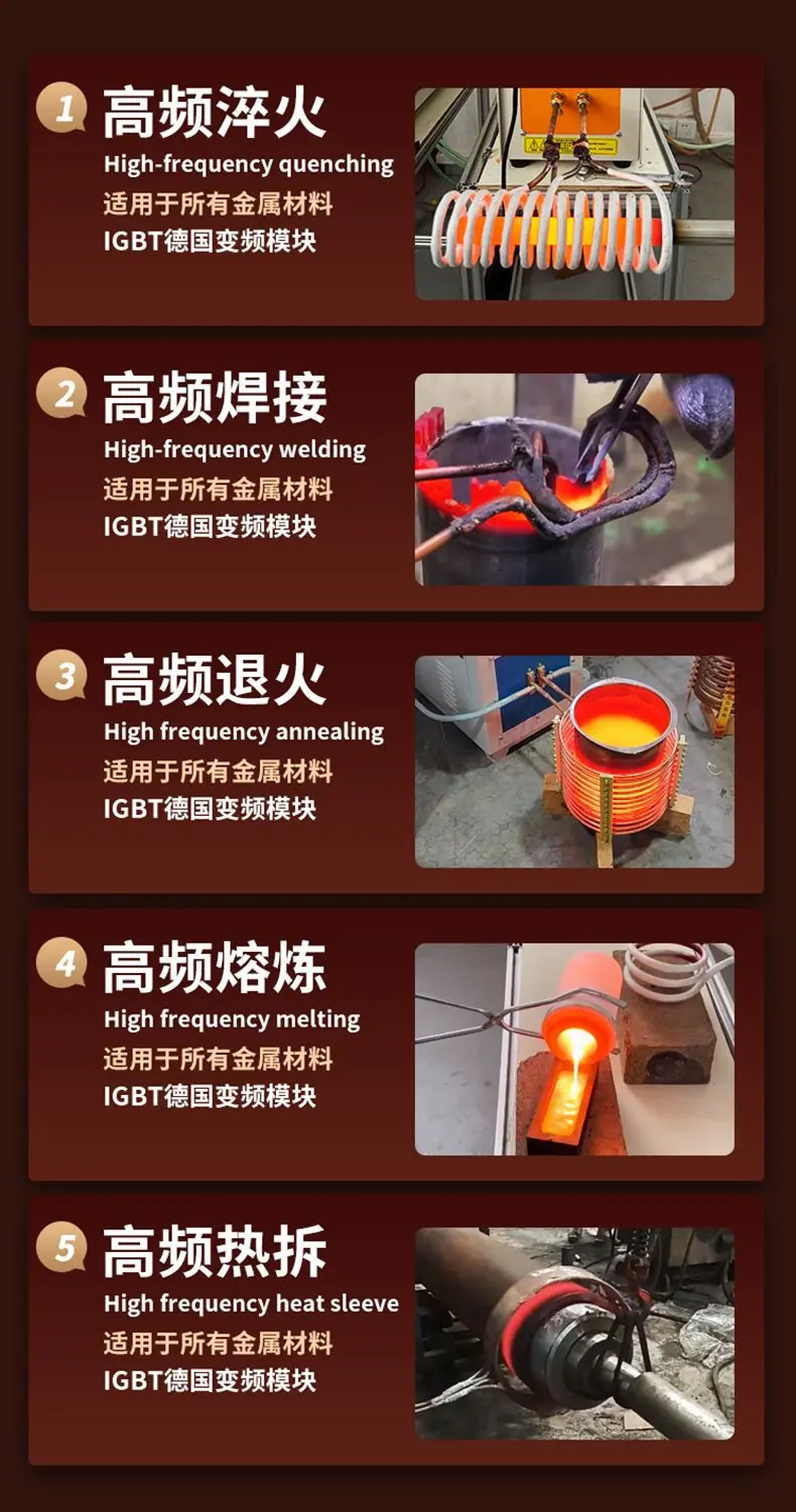 4-万瑞捷详情页.jpg