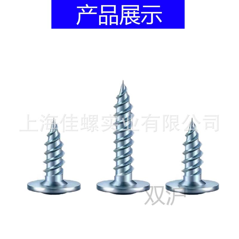 附图2.jpg