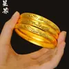 Tienda de Oro Mismo Estilo Arena Dorada Método Antiguo Herencia Sutra del Corazón Pulsera para Mujer Alta Retención de Color Artesanía Fina Anillo Liso Esmerilado Sólido Pulsera Venta al por Mayor