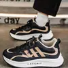 Zapatos Deportivos para Hombre, Zapatos Casuales, Nuevos Zapatos de Hombre Primavera 2026, Suela Suave, Ligeros, Versátiles, Cómodos, Zapatos Deportivos Amortiguadores