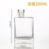 Garrafa de Suco, Garrafa Plana de Vinho, Garrafa de Chá de Leite com Bico Torto, Garrafa Plana Quadrada Pequena de Vinho de 280ml, Garrafa de Bebida de Suco, Garrafa de Iogurte, Garrafa de Café