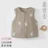Chaleco Grueso Acolchado Cálido Nuevo para Bebé de Algodón Puro Chaleco Nuevo para Niños Chaleco Exterior de Primavera y Otoño para Niñas
