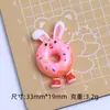 Expressão Criativa Hambúrguer Brinquedo de Comida Desenho Animado DIY Acessórios de Joia Material de Fivela de Sapato com Furo Cola de Creme Resina Pequenos Acessórios